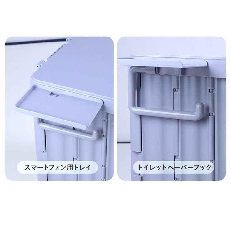 簡易トイレ