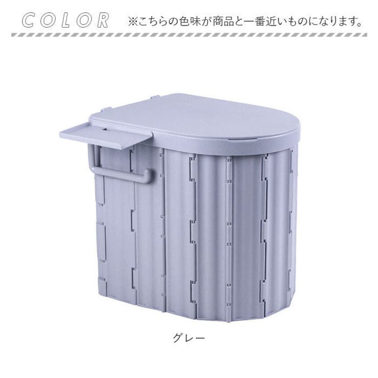簡易トイレ