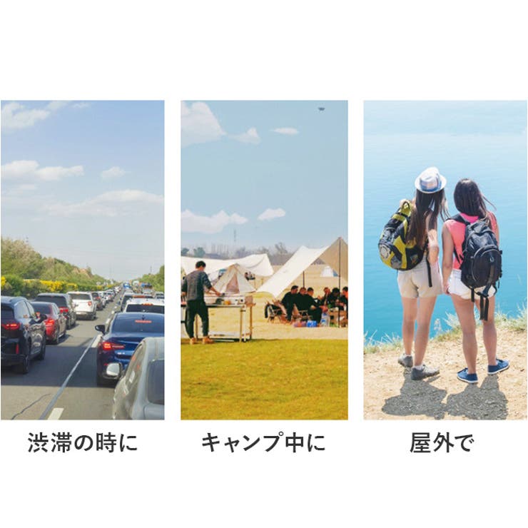 簡易トイレ