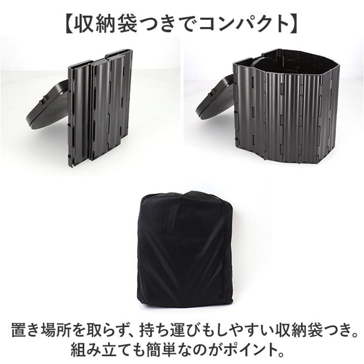 簡易トイレ
