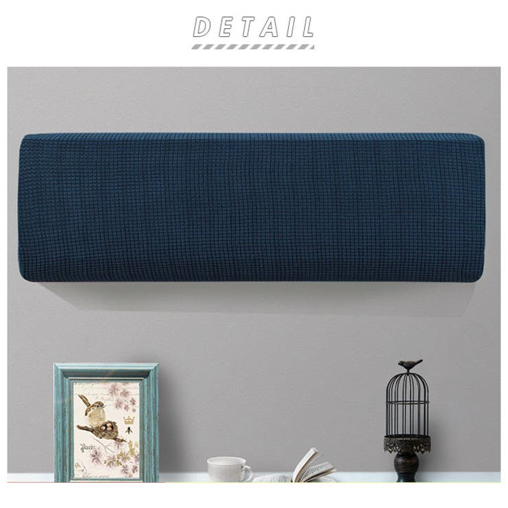 gjzcover エアコン 室内機カバー | BACKYARD FAMILY | 詳細画像2 