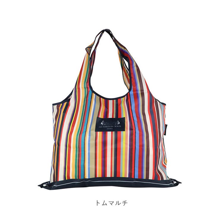 ルッツ 【エコバッグ取寄せオーダー2通目】