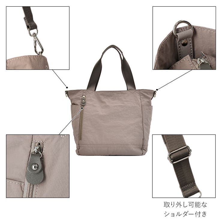 SAC サック ディース S-45880 2way ショルダーバッグ[品番