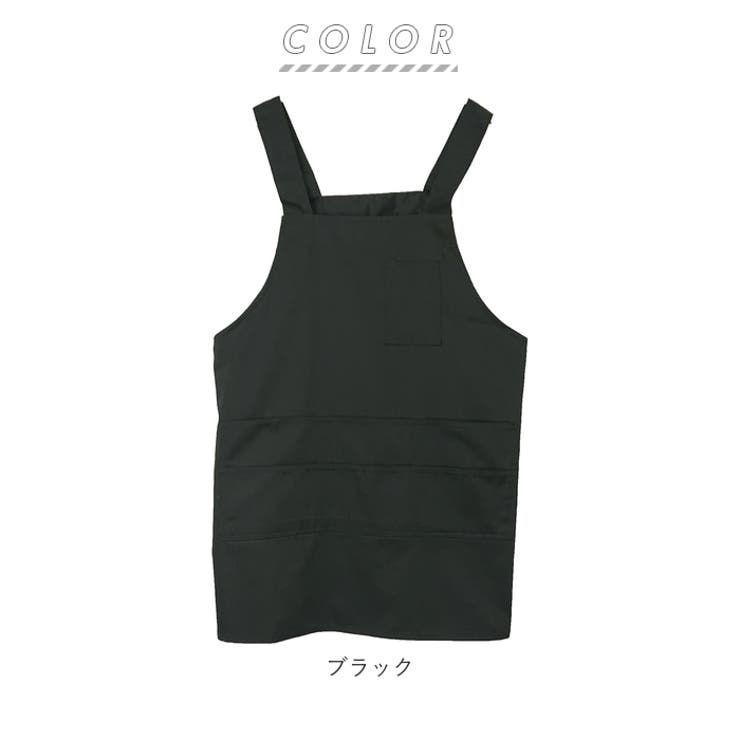 エプロン