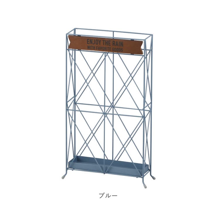 Habiter アビテ モボワ アンブレラスタンド スリム ZI503 | BACKYARD FAMILY | 詳細画像11 