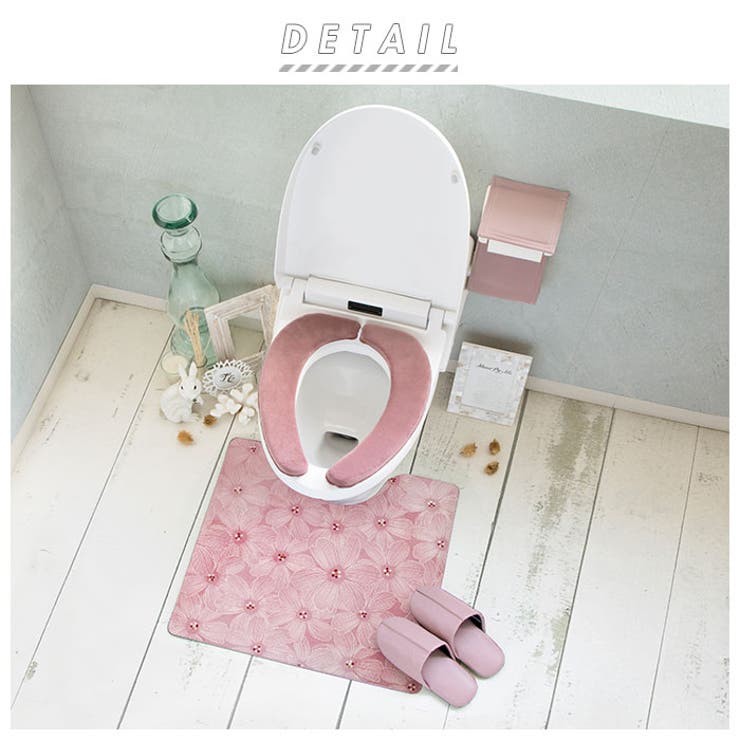 ズボラ 拭けるトイレマット 柄入り | BACKYARD FAMILY | 詳細画像2 