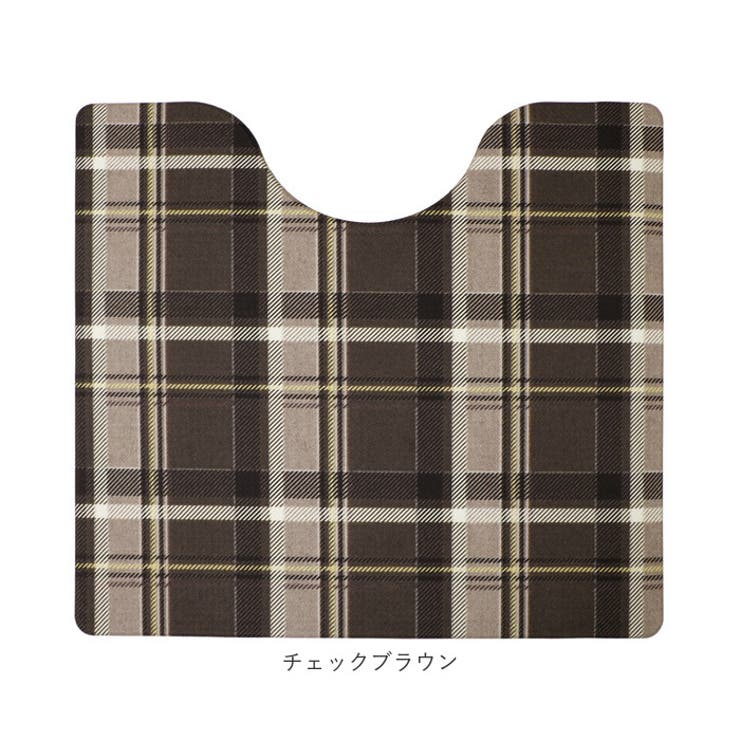 ズボラ 拭けるトイレマット 柄入り | BACKYARD FAMILY | 詳細画像12 