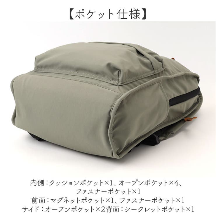 kippis キッピス 2wayトートリュック | BACKYARD FAMILY | 詳細画像12 