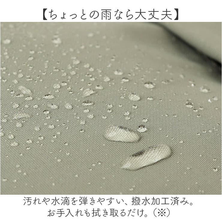 kippis キッピス 2wayトートリュック | BACKYARD FAMILY | 詳細画像10 