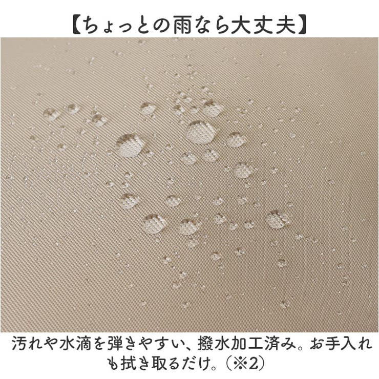 SCANDINAVIAN FOREST がばっとひらくリュック | BACKYARD FAMILY | 詳細画像11 