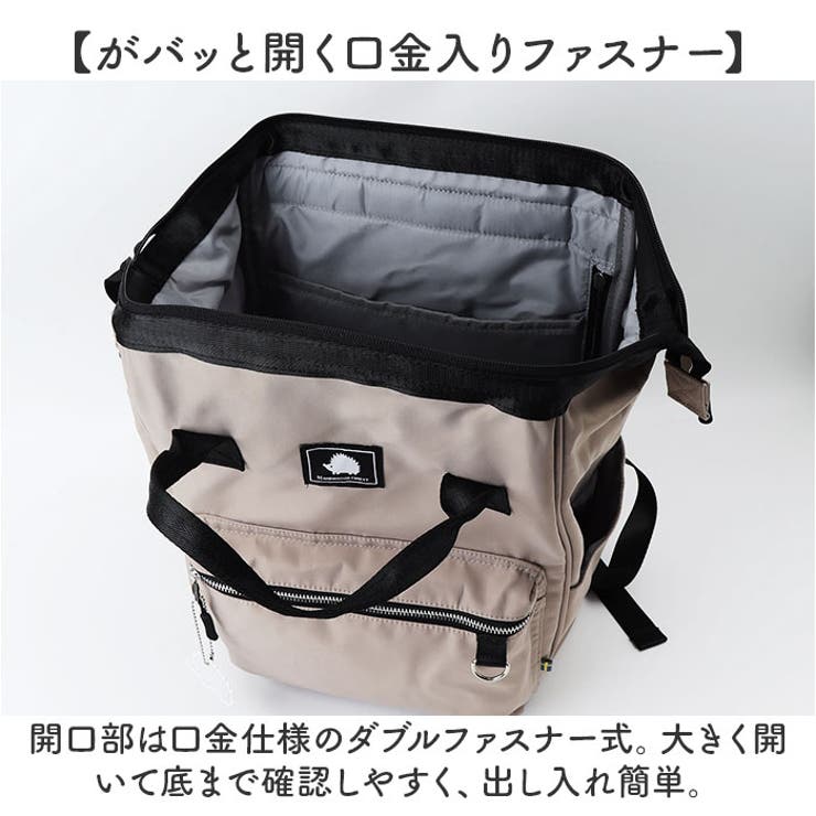 SCANDINAVIAN FOREST がばっとひらくリュック | BACKYARD FAMILY | 詳細画像4 