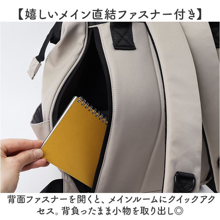 SCANDINAVIAN FOREST がばっとひらくリュック | BACKYARD FAMILY | 詳細画像6 