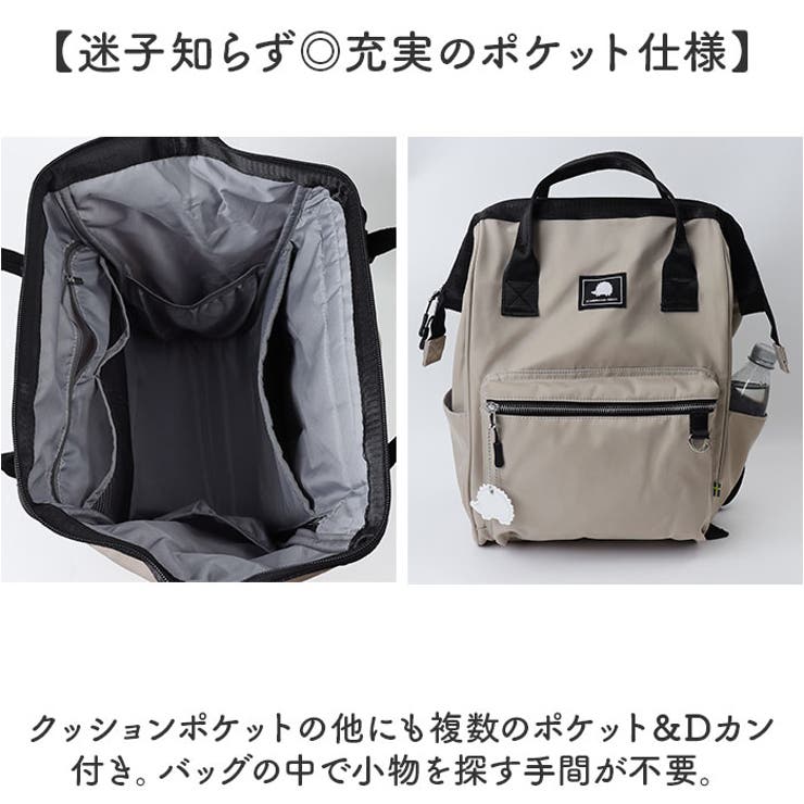 SCANDINAVIAN FOREST がばっとひらくリュック | BACKYARD FAMILY | 詳細画像7 