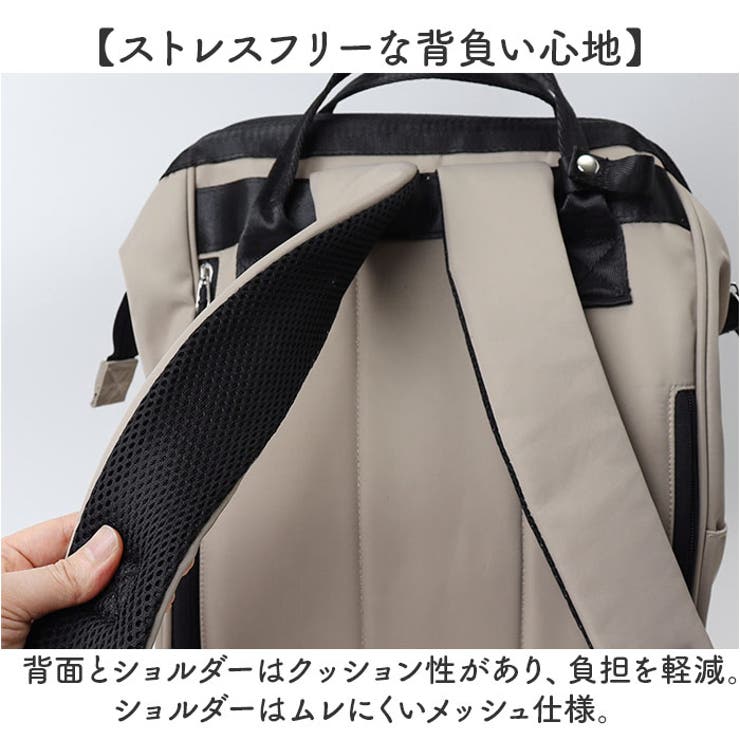 SCANDINAVIAN FOREST がばっとひらくリュック | BACKYARD FAMILY | 詳細画像8 