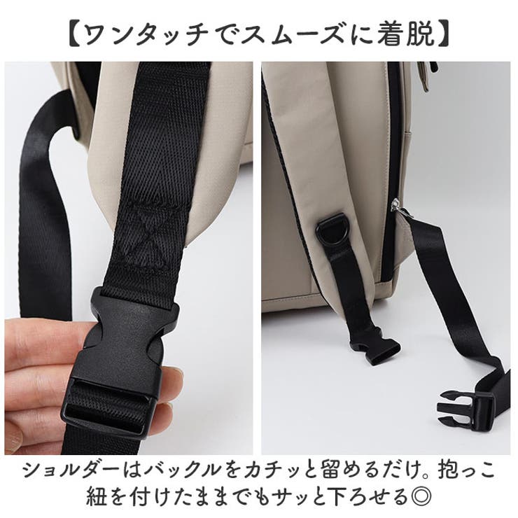 SCANDINAVIAN FOREST がばっとひらくリュック | BACKYARD FAMILY | 詳細画像9 