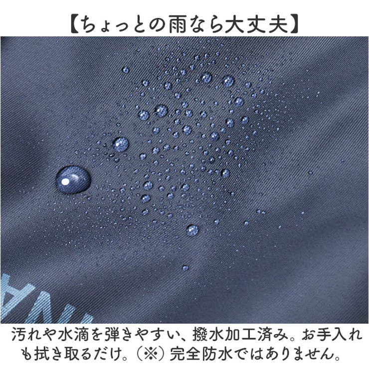 SCANDINAVIAN FOREST がばっとひらくショルダー | BACKYARD FAMILY | 詳細画像11 