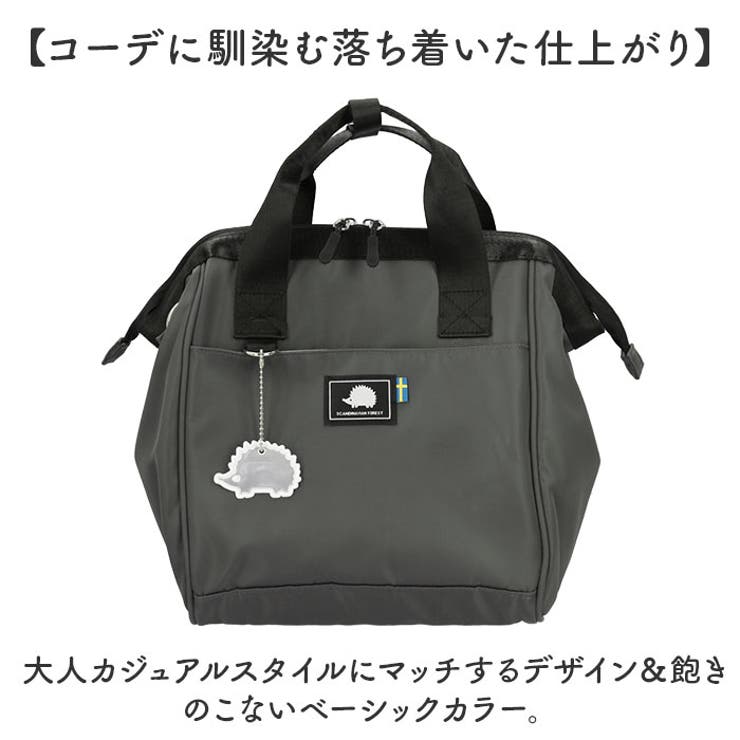 SCANDINAVIAN FOREST がばっとひらくショルダー | BACKYARD FAMILY | 詳細画像13 