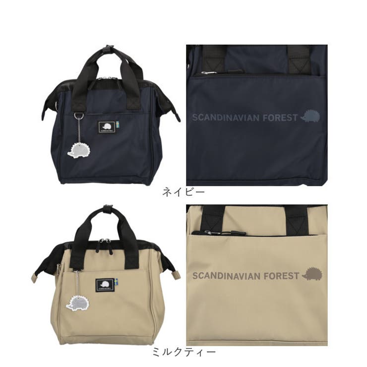 SCANDINAVIAN FOREST がばっとひらくショルダー | BACKYARD FAMILY | 詳細画像17 