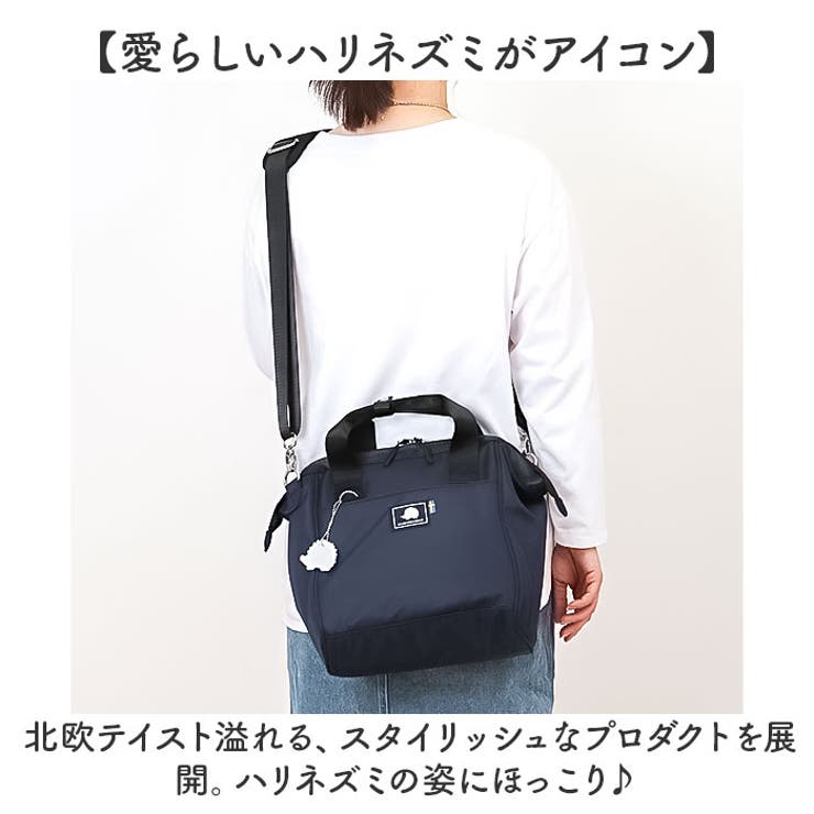 SCANDINAVIAN FOREST がばっとひらくショルダー | BACKYARD FAMILY | 詳細画像3 