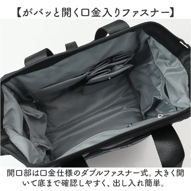 SCANDINAVIAN FOREST がばっとひらくショルダー | BACKYARD FAMILY | 詳細画像4 