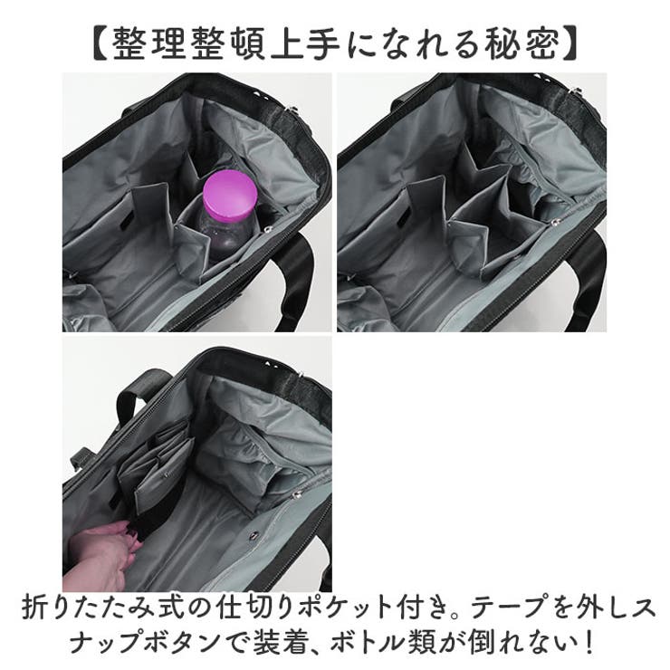 SCANDINAVIAN FOREST がばっとひらくショルダー | BACKYARD FAMILY | 詳細画像6 