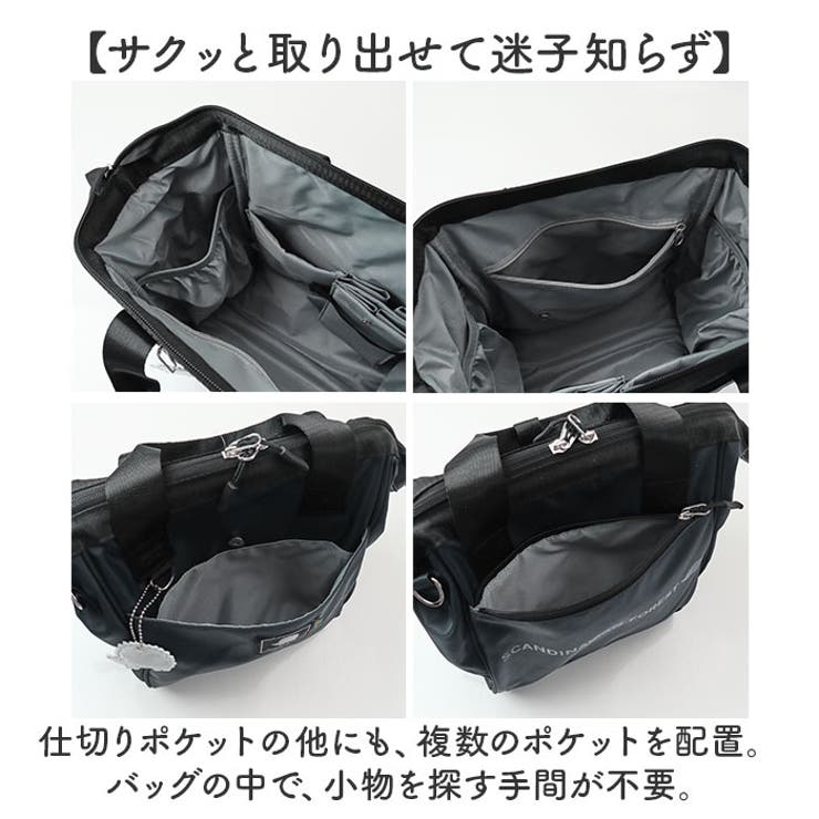 SCANDINAVIAN FOREST がばっとひらくショルダー | BACKYARD FAMILY | 詳細画像7 