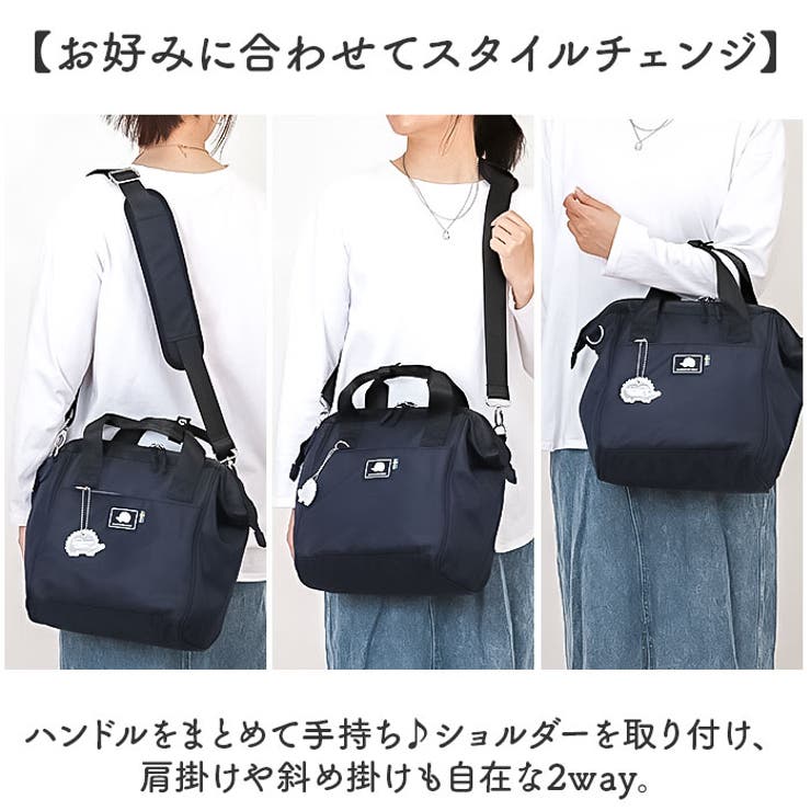 SCANDINAVIAN FOREST がばっとひらくショルダー | BACKYARD FAMILY | 詳細画像8 