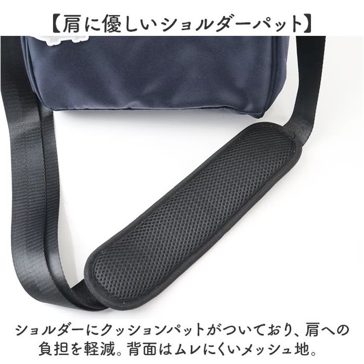 SCANDINAVIAN FOREST がばっとひらくショルダー | BACKYARD FAMILY | 詳細画像9 