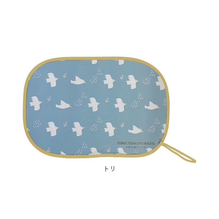 アニマルポップアップサンシェード | BACKYARD FAMILY | 詳細画像12 