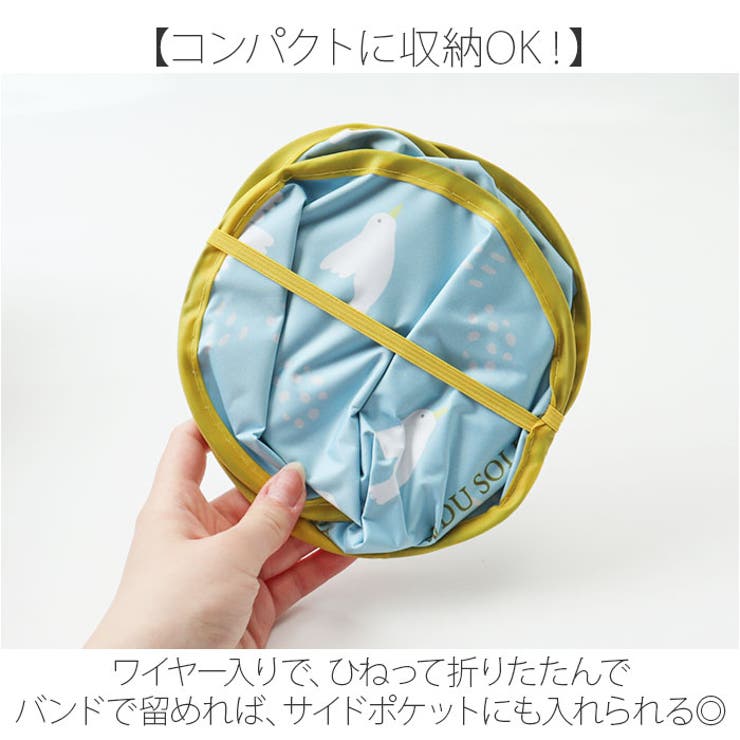 アニマルポップアップサンシェード | BACKYARD FAMILY | 詳細画像8 