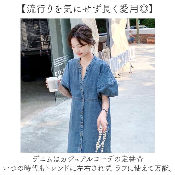 ワンピース