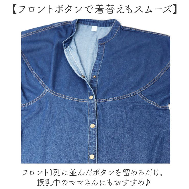 ワンピース