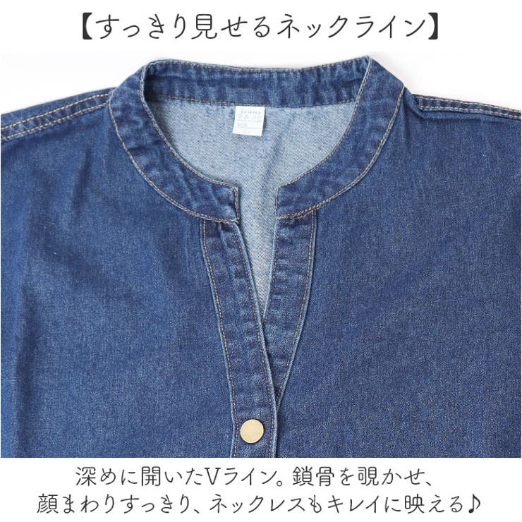 ワンピース