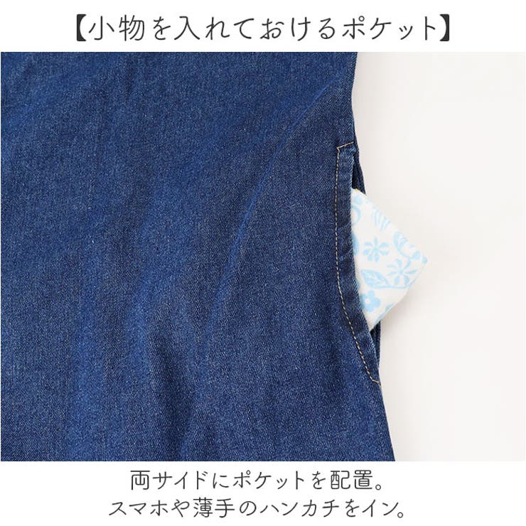ワンピース