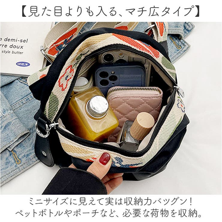 ボタニカル ラウンド マチ広 ナイロン ミニ ショルダーバッグ[品番