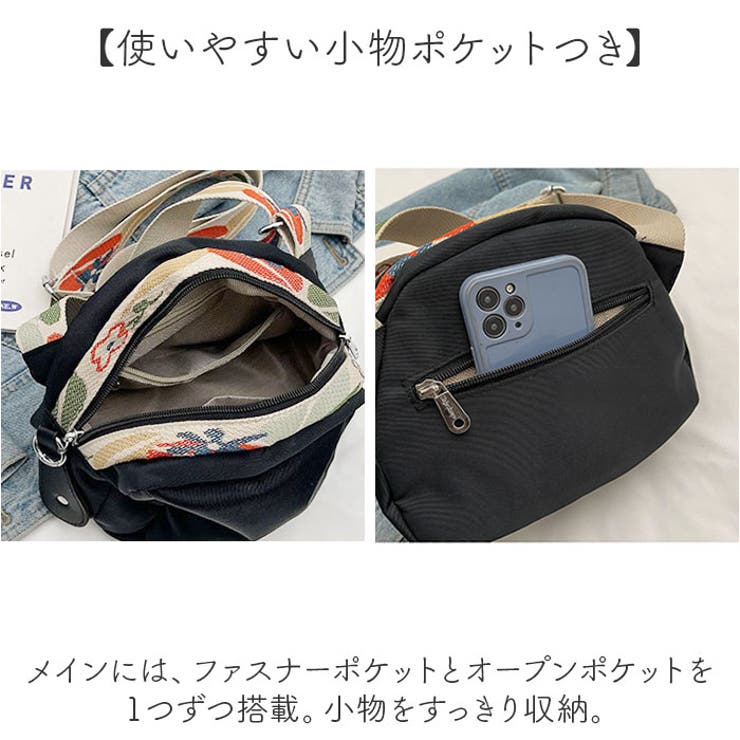ボタニカル ラウンド マチ広 ナイロン ミニ ショルダーバッグ[品番