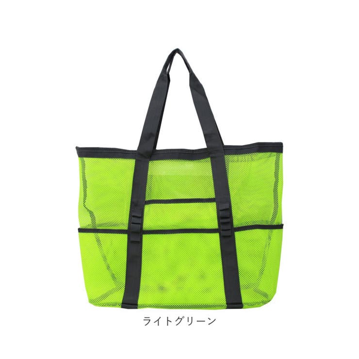 メッシュバッグ プールバッグ 大容量 ポケット付き[品番：BCYW0037863