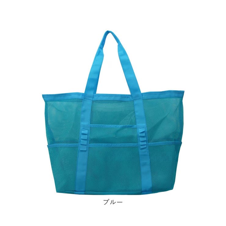 メッシュバッグ プールバッグ 大容量 ポケット付き[品番