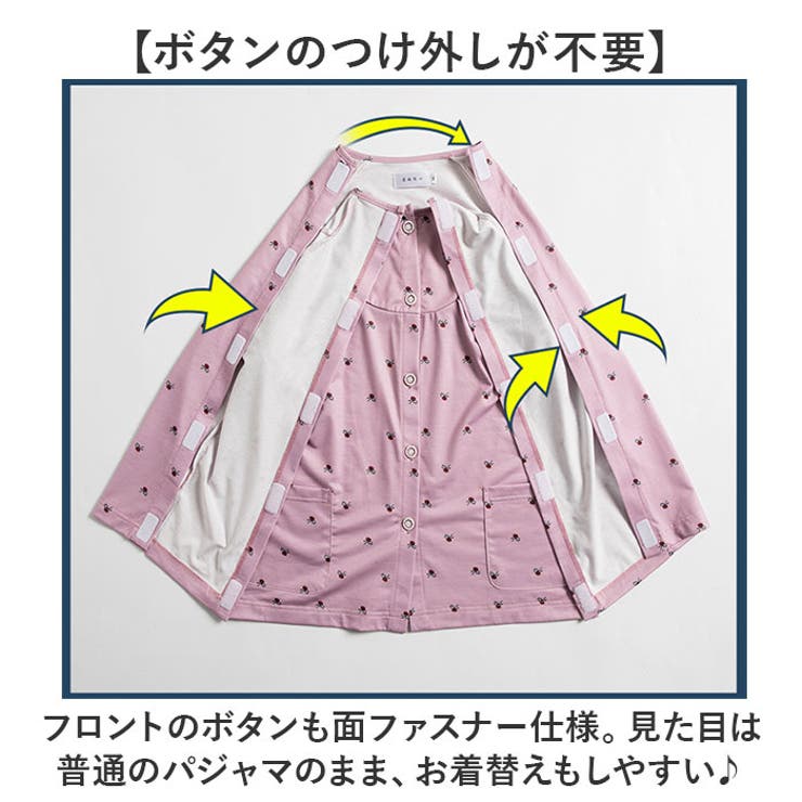 楽天市場】【5月20日限定 ポイント10倍】【DAKS】 ハウス