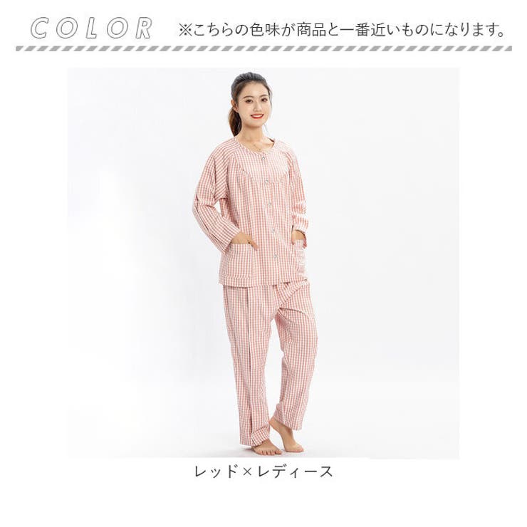 介護パジャマ