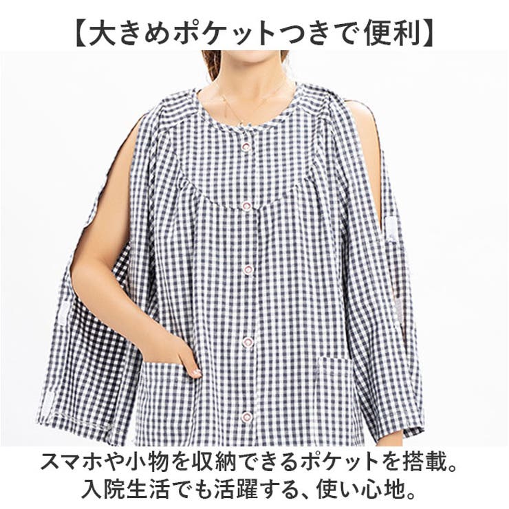 介護パジャマ
