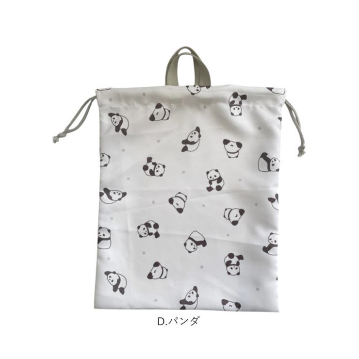 ジャージケース | BACKYARD FAMILY | 詳細画像12 