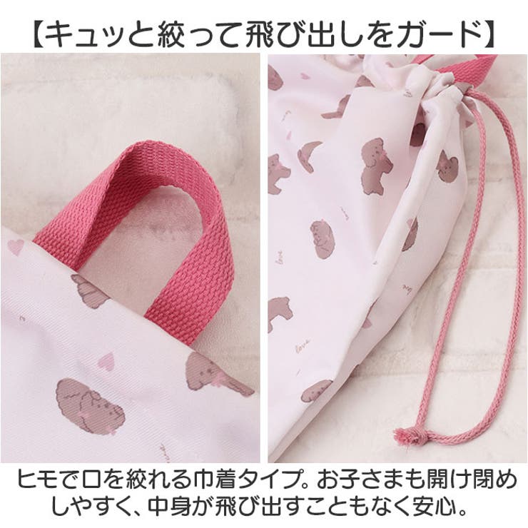 ジャージケース | BACKYARD FAMILY | 詳細画像4 