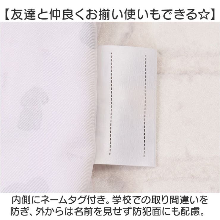 ジャージケース | BACKYARD FAMILY | 詳細画像5 