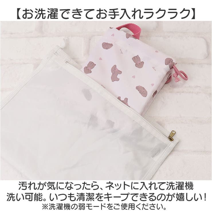 ジャージケース | BACKYARD FAMILY | 詳細画像6 