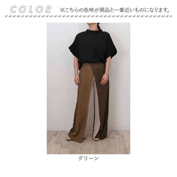 セットアップ