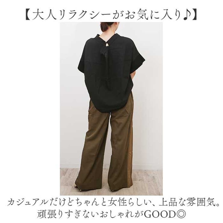 セットアップ