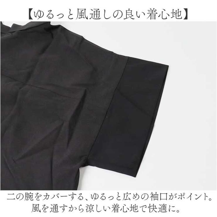 セットアップ