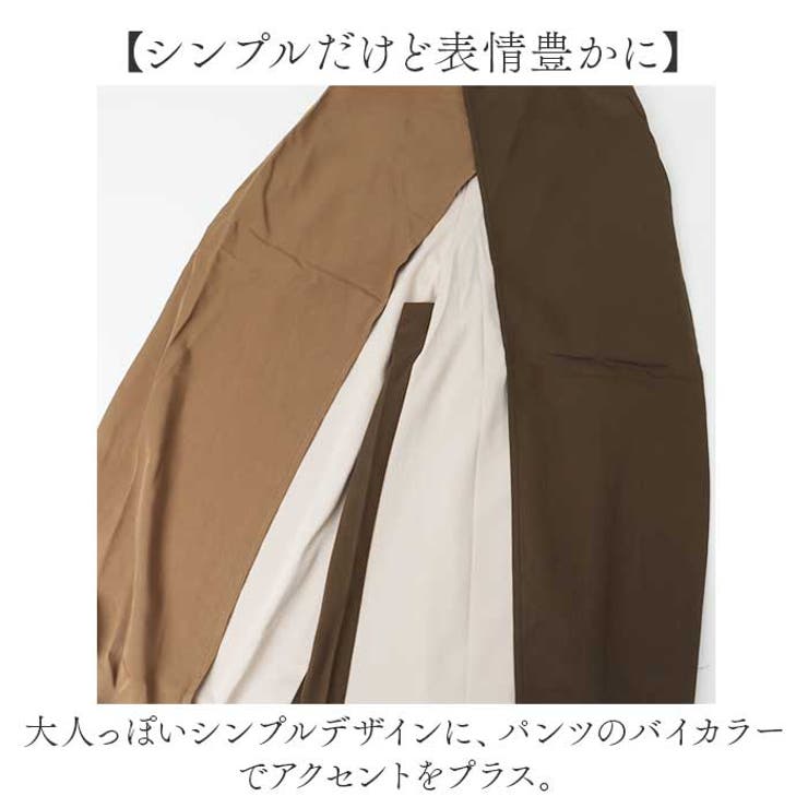セットアップ
