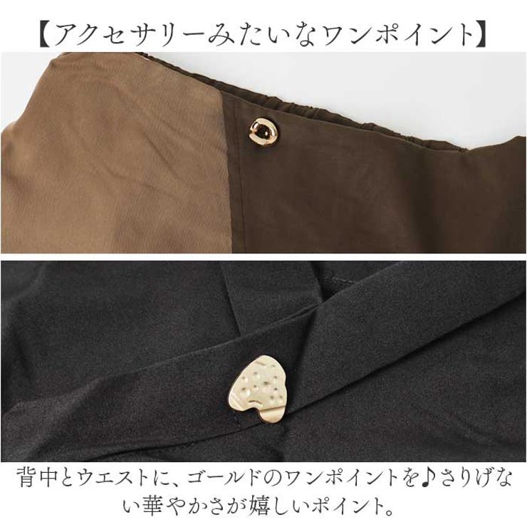 セットアップ